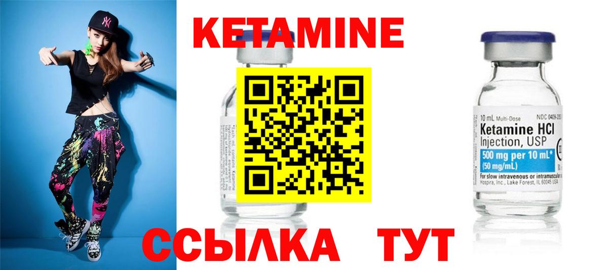 Павлово  Бошки Шишки  Мефедрон кристаллы  Кодеин  Вход с VPN  ГАШ  Конопля 