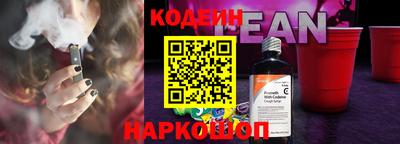 амф Обь