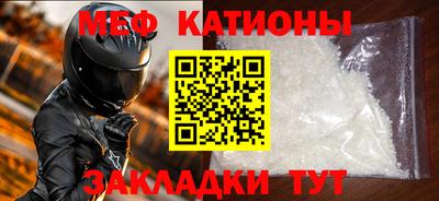прущая мука Нягань