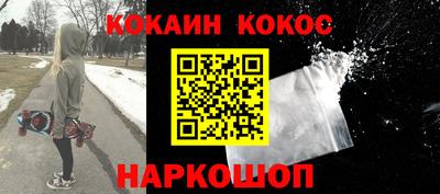 прущая мука Нягань