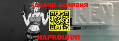 прущая мука Нягань