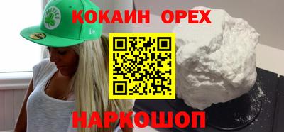 амф Обь