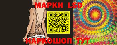 амф Обь