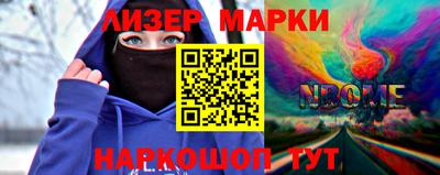 амф Обь