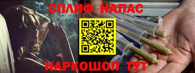 прущая мука Нягань