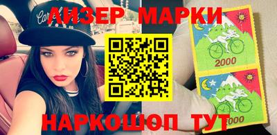 прущая мука Нягань