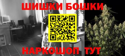 амф Обь