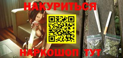 амф Обь