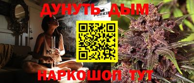 прущая мука Нягань