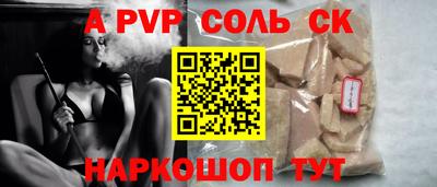 прущая мука Нягань