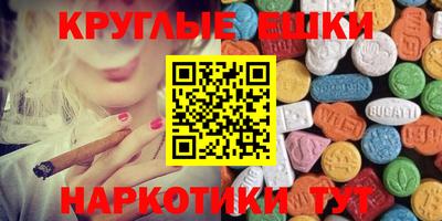 прущая мука Нягань