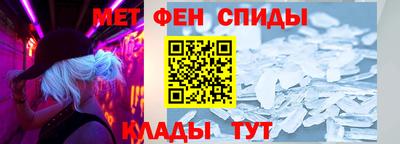 марихуана Обнинск