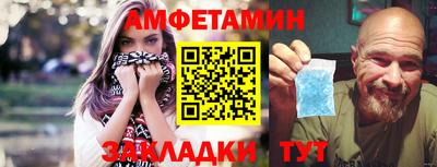 марихуана Обнинск