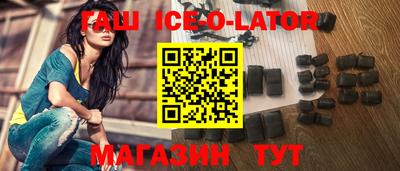 амф Обь