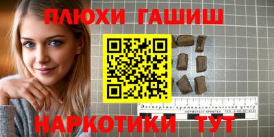 прущая мука Нягань