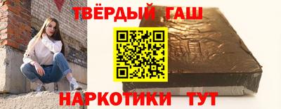 прущая мука Нягань