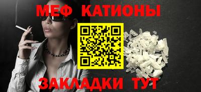 амф Обь