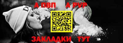 марихуана Обнинск
