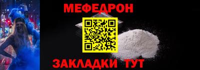 марихуана Обнинск