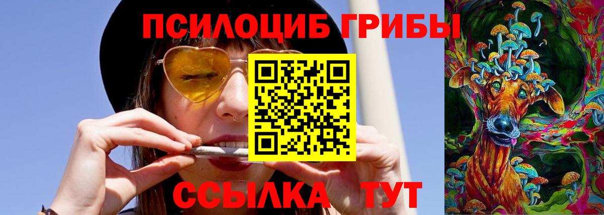  Cocaine Павлово