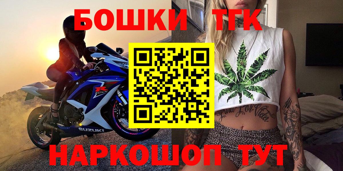 Каннабис VHQ Павлово